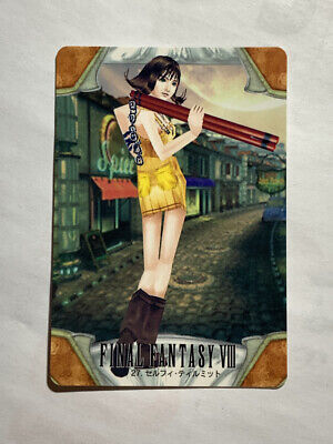 Selphie Tilmitt FINAL FANTASY VIII FF8 SQUARE japanese 1999