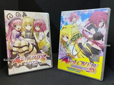 DVD Anime Uncensored To Love Ru Complete Season 1+2+3+4 (1-64 End)