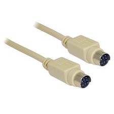 2M 2 Metre PS/2 PS2 Switchbox Cable Lead Male to Male - SENT TODAY