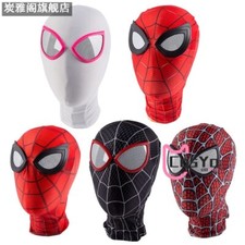 Spiderman Peter Parker Super Mask Miles Halloween Cosplay Costume Mask props
