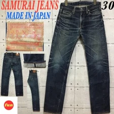 Samurai Jeans Vintage Straight Selvage Denim S0505XX LOT 012 30in Made in Japan