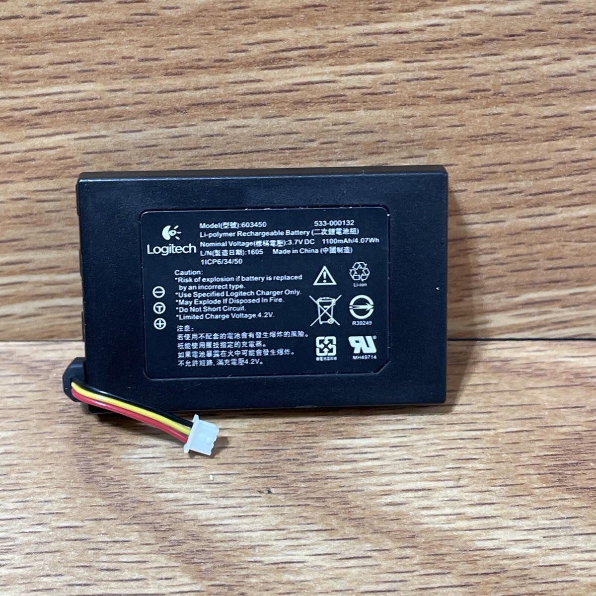 Battery for Logitech G533 G933 G933s Wireless Gaming Headset