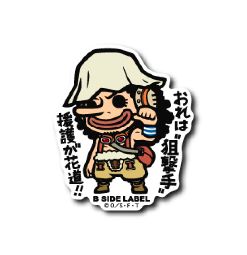 Sticker Luffy Gear 4 One Piece B-SIDE LABEL - Meccha Japan