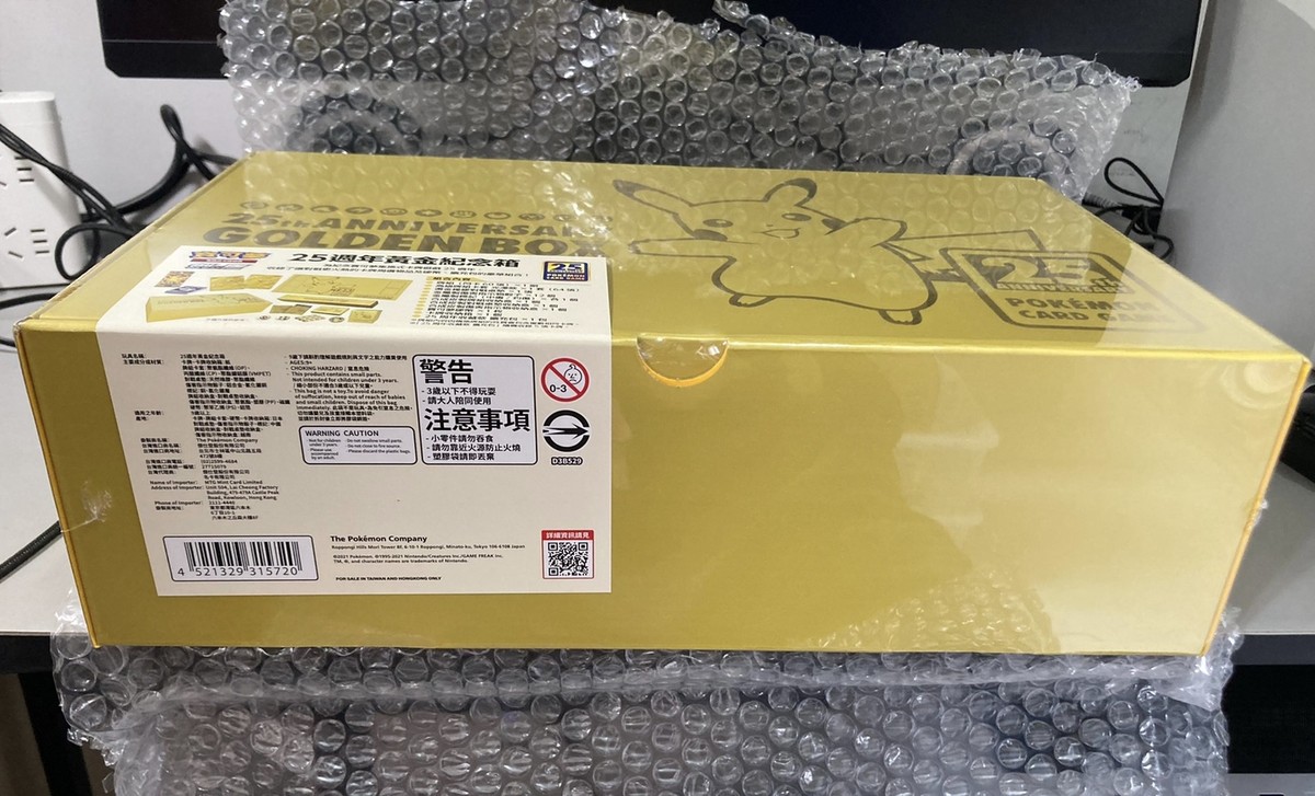 【新品・未開封】25th ANNIVERSARY GOLDEN BOX PTCG Pokemon T-Chinese 25th Anniversary Collection Golden Box