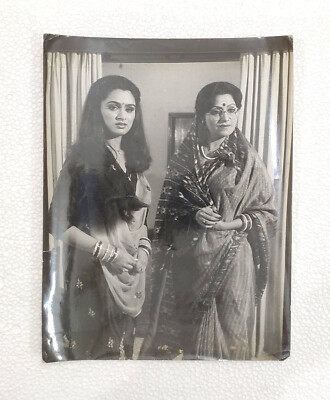 Black & White Bollywood Actress Padmini & Bindu Original Photographs #P-333