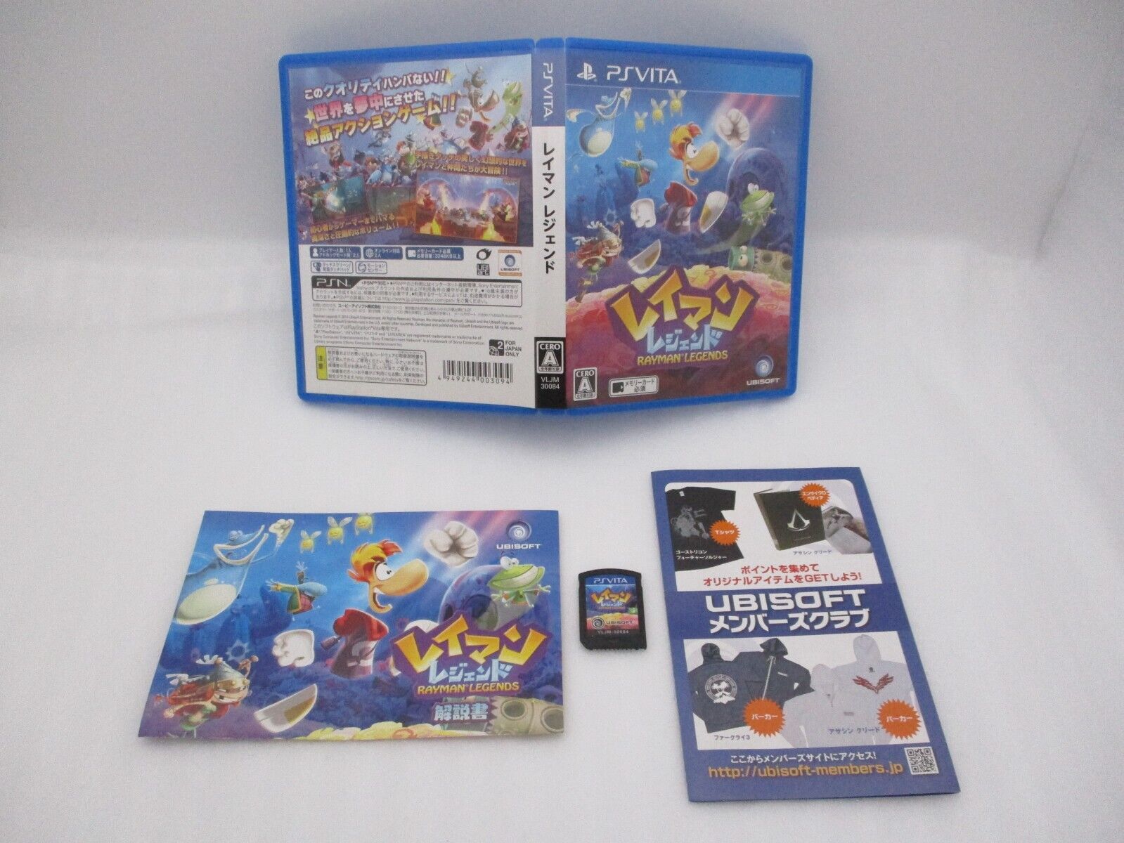 Jogo Rayman Legends - PS Vita - Ubisoft - Outros Games - Magazine