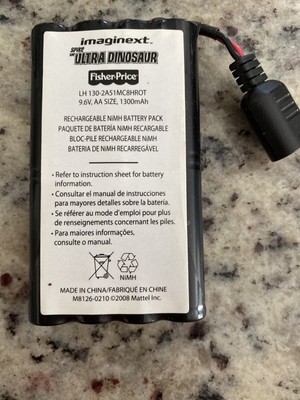 imaginext ultra dinosaur battery pack