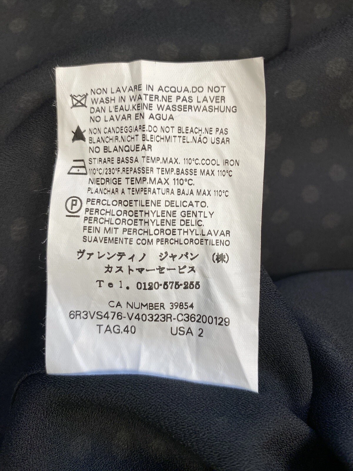 RED VALENTINO DONNA DRESS WOMAN VINTAGE JHD14