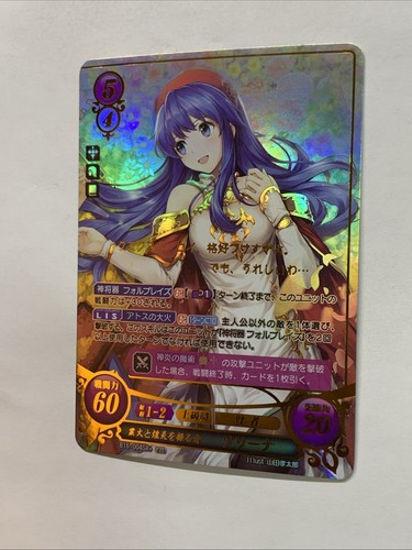 Lilina Wielder O Fire Emblem Girl ACG Goddess Story Waifu Card Holo Foil Anime - Picture 8 of 13