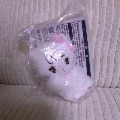 #ad Mikko Ichiban Kuji Lil A La Mode C Prize Plush Toy Mascot Moose #7fb6b1 $136.80
