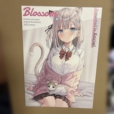 Blossom Full Color Illustration Illustration Book Art Book Collectible