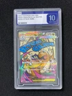 2025 Pokemon TCG Japanese M2a Mega Dragonite ex 232/193 MA Gem Mint PLG 10 SV42