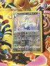 Pokemon Swanna Reverse Holo Rare 149/189 Swsh03 Darkness Ablaze TCG Card