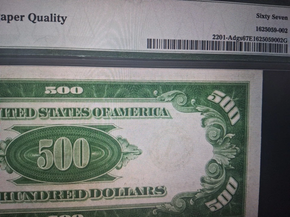 $500 1934 FRN Boston Federal FR 2201-A PMG 67 EPQ - ONE OF THE FINEST KNOWN - Image 4 of 4