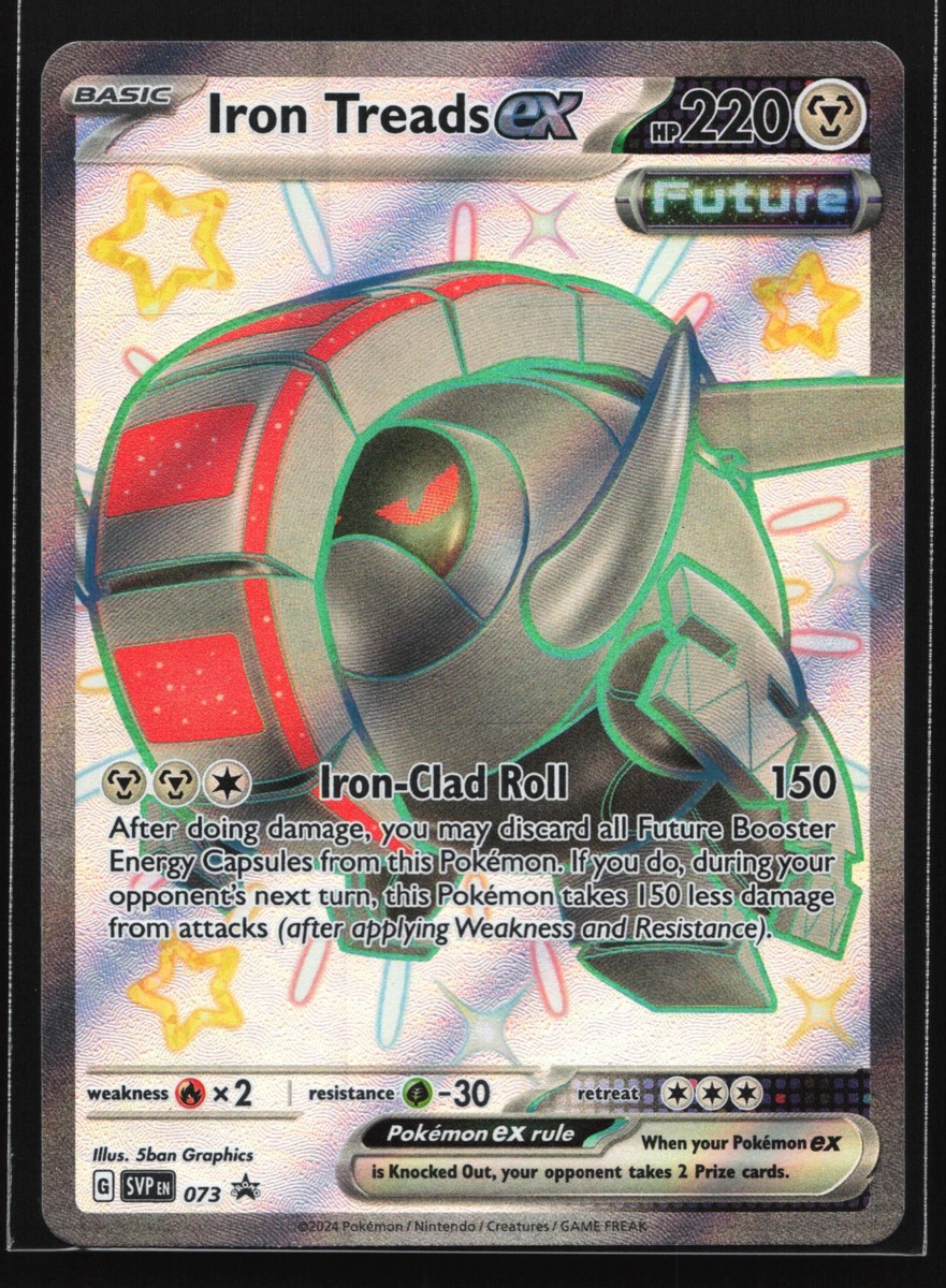 ストグロン エリロン スタリリ FRセット Pokemon Iron Treads ex SVP 073 Paldean Fates Full Art Holo