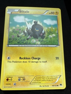 Blitzle 48/122 Breakpoint Regular