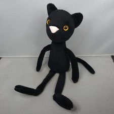 RARE Jellycat - Rumplekin Cat - Small Plush Soft Toy 11" Midnight Black Kitty