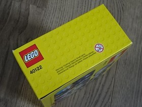 LEGO Seasonal Halloween Trick or Treat 40122 New Sealed