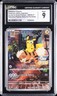 2023 POKEMON JAPANESE DETECTIVE PIKACHU RETURNS DETECTIVE PIKACHU CGC 9