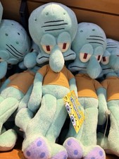 Universal Studios SpongeBob SquarePants Exclusive Plush Doll - Squidward