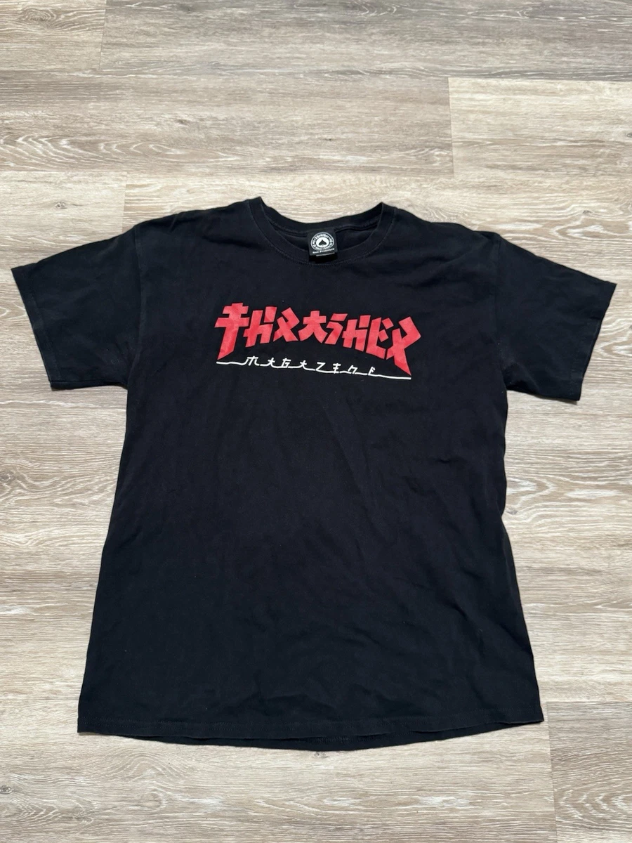 Thrasher T-Shirts for Men for sale | eBay