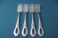 Oneida TOUJOURS Salad Fork (Set of 4) Stainle...