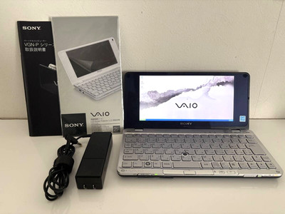 SONY VAIO typeP VGN P61S Intel Atom Z530 1,60GHz RAM 1GB Raspberry