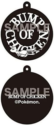 Acacia Gravity Bump of Chicken Limited Edition Pokemon CD DVD