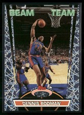 1992-93 Stadium Club #19 Dennis Rodman Beam Team Members Only