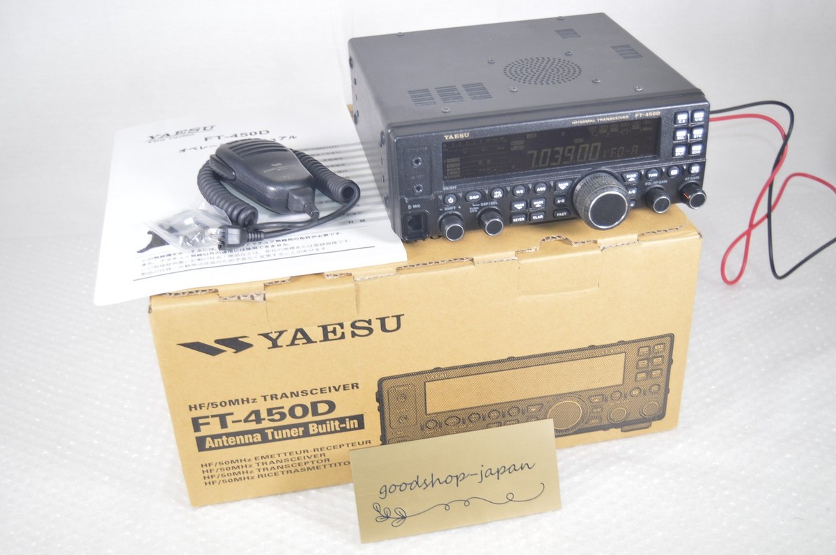Yaesu FT-450D HF/50 MHz 100W All Mode Transceiver Tested W/ Box