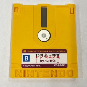 Castlevania Akjo Dracul II Cursed Seal Disc System for Famicom/NES with Card
