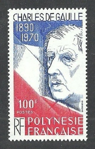 FRENCH POLYNESIA 1969 - 1985 VARIOUS SETS & SHEETS MNH - Image 2 of 4