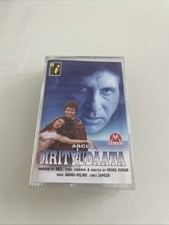 Mrityudaata- Bolllywood / Bhangra Cassette Tape Tested  VGC
