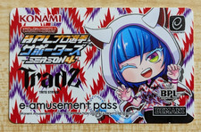 SHIPS FROM USA Konami e-AMUSEMENT PASS Card DDR BPL S4 Tradz