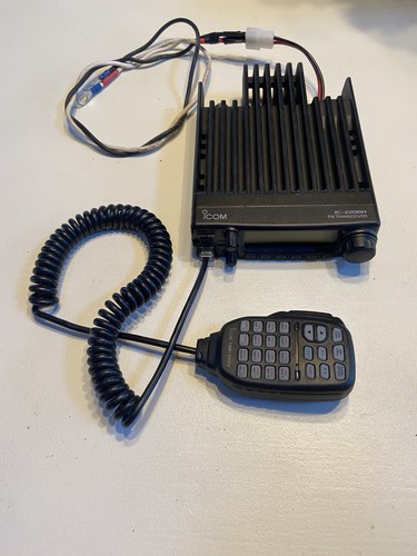 Icom IC-2200H 2-meter FM Transceiver, Nice Shape! | eBay