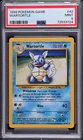 1999 Pokémon Base Set PSA Mint 9 Wartortle #42/102