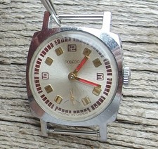 Orologi Russi Pobeda Acquisti Online su