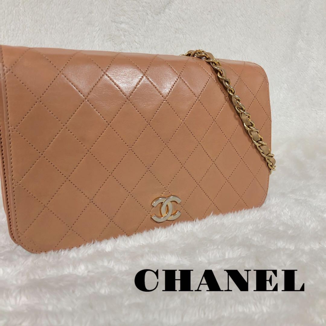 Chanel Lambskin Matelasse Chain Shoulder Bag in Beige
