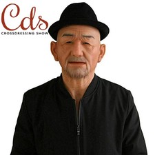Silicone Old Man Masks Realistic Face Head Wear Male Disguise Cosplay Costume