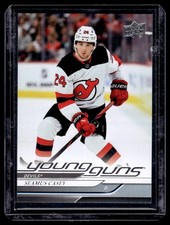 2024-25 UD Series 2 Young Guns Seamus Casey RC (BruLap)