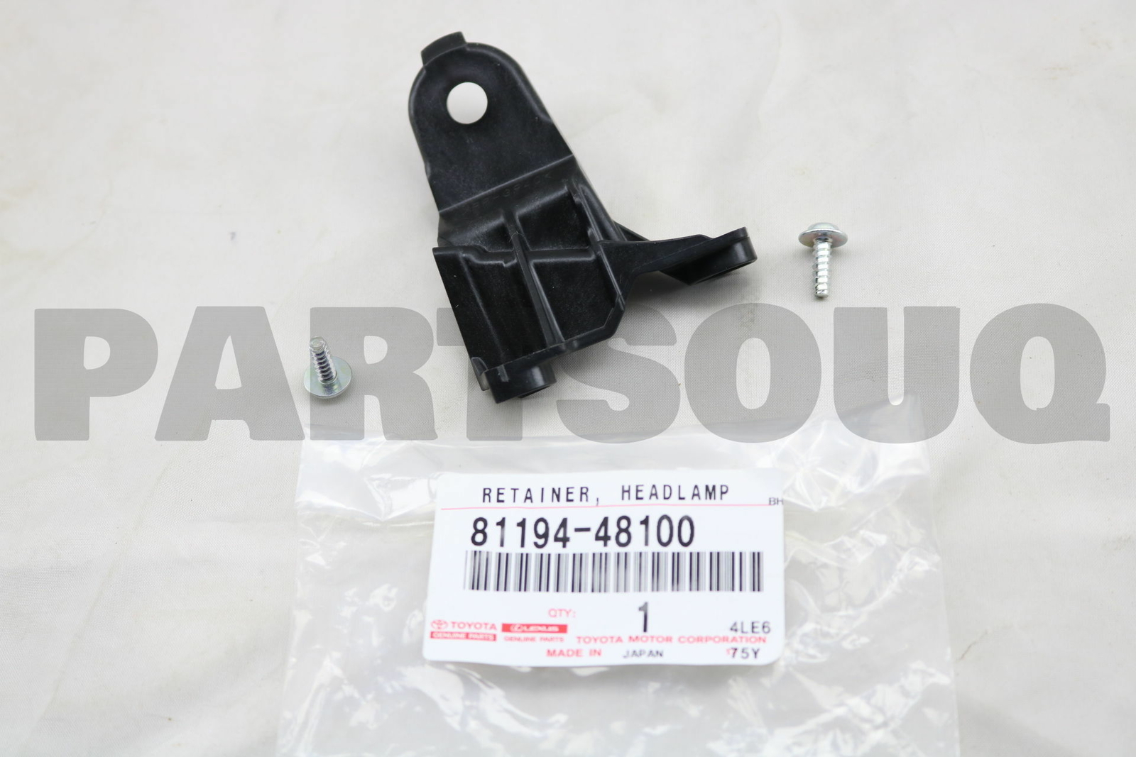 8119448100 Genuine Toyota RETAINER, HEADLAMP 81194-48100 | eBay
