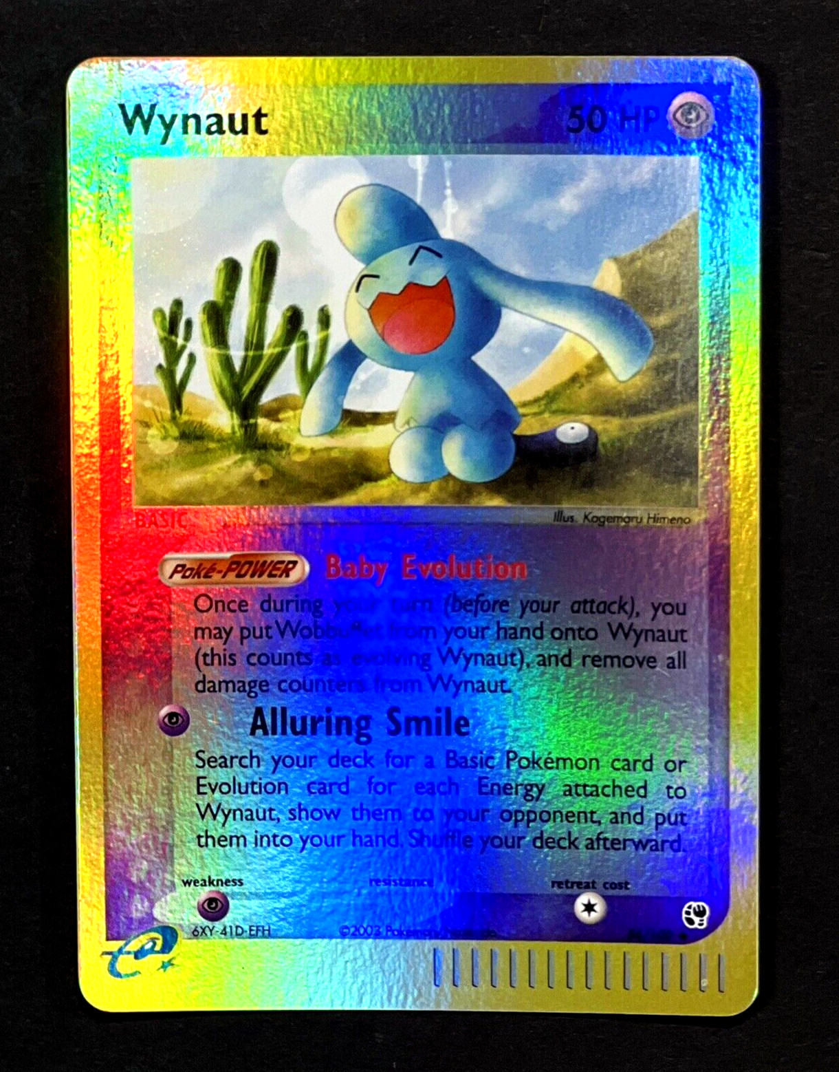 2003 Pokemon WYNAUT Ex Sandstorm REVERSE HOLO Foil e-Reader Edition Card 54/100
