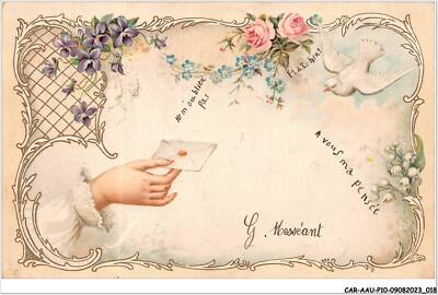 CAR-AAUP10-0695 - FANTASY - DON'T FORGET ME - FRESHNESS - TO YOU MY THOUGHT