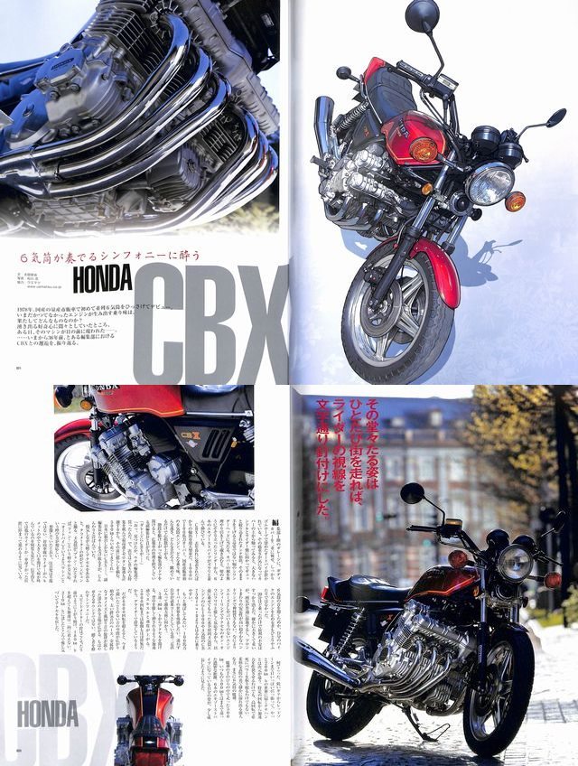 BOOK] RIDE 95 Honda CBX Carburetor Keihin CR FCR TM Mikuni VM
