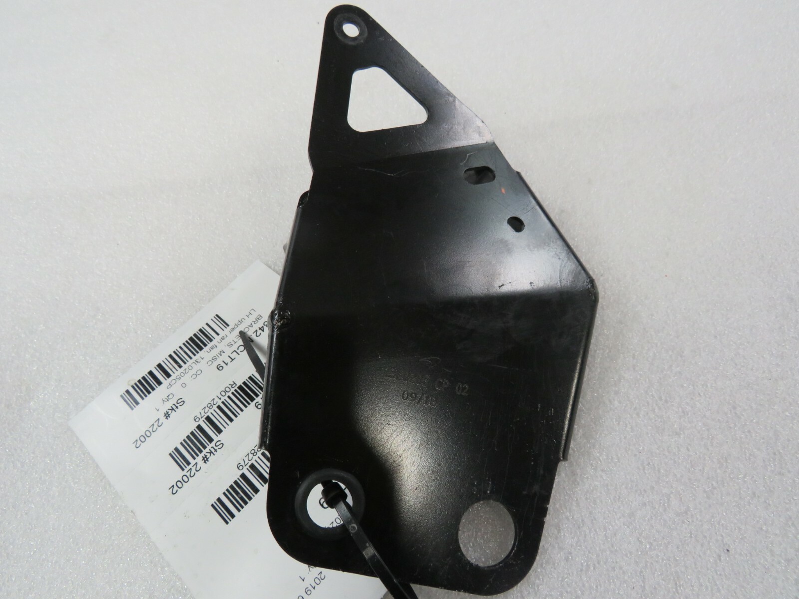 Mclaren 600LT, LH, Upper Radiator Fan Bracket, Used, P/N 13L0205CP