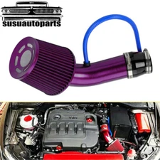Purple Car Cold Air Intake Filter Induction Kit Pipe Power Flow Hose System 76mm