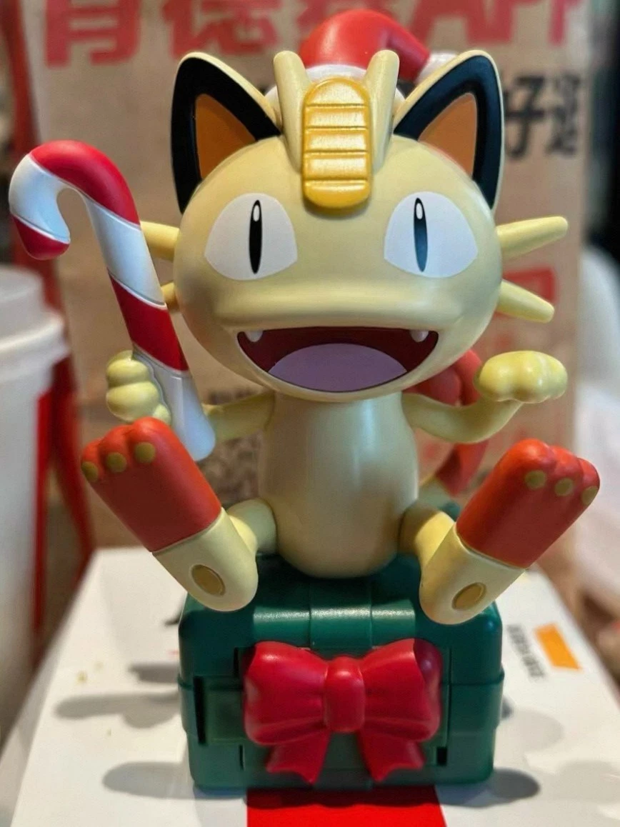 Pokemon KFC Fast Food Premiums for sale | eBay