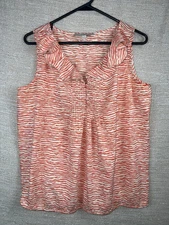 Loft Size M Sleeveless Button Ruffle Front Cotton Animal Print Blouse