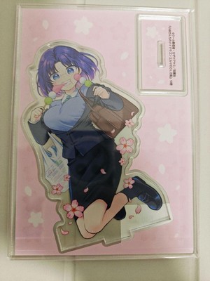 Comic Kobayashi's Dragon Maid Elma's Office Diary 10 Gamers Limited Edition