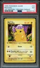 Pokémon 1st Edition Gray Stamp Yellow Cheeks Pikachu #58 | PSA 7 NM | Base Set